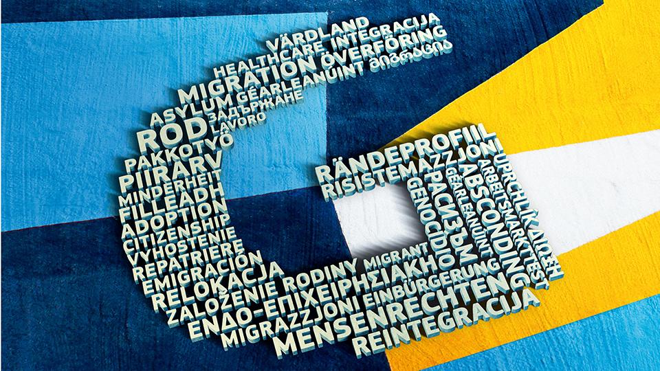 Wörter bilden den Buchstaben G (Quelle: EMN) Wörter bilden den Buchstaben G